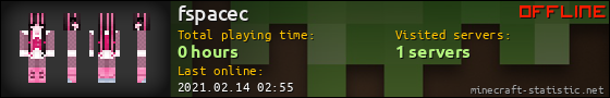 fspacec userbar 560x90