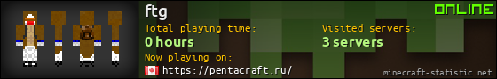ftg userbar 560x90