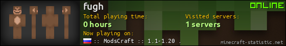 fugh userbar 560x90
