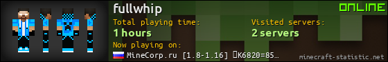 fullwhip userbar 560x90