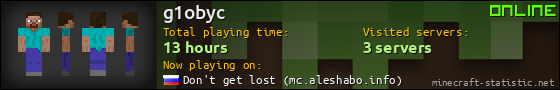 g1obyc userbar 560x90
