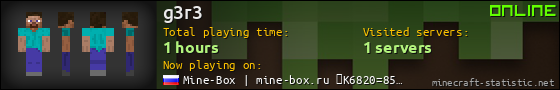 g3r3 userbar 560x90