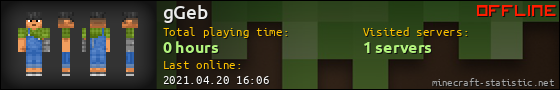 gGeb userbar 560x90