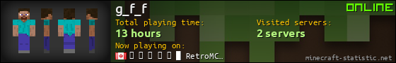 g_f_f userbar 560x90