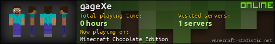 gageXe userbar 560x90