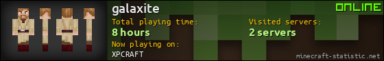 galaxite userbar 560x90