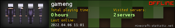 gameng userbar 560x90