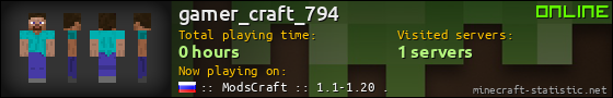 gamer_craft_794 userbar 560x90