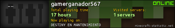 gamerganador567 userbar 560x90