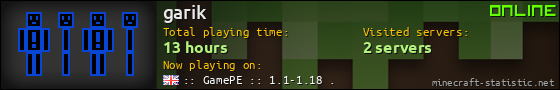 garik userbar 560x90