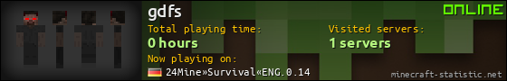 gdfs userbar 560x90