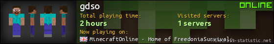 gdso userbar 560x90