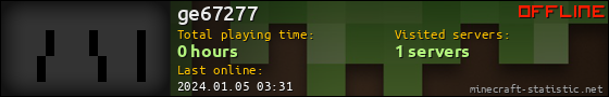 ge67277 userbar 560x90