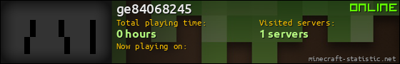 ge84068245 userbar 560x90