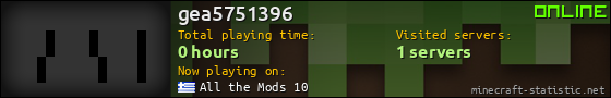 gea5751396 userbar 560x90