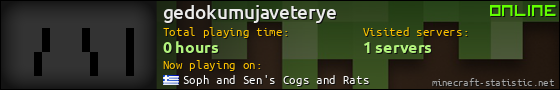 gedokumujaveterye userbar 560x90