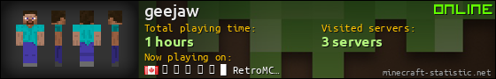 geejaw userbar 560x90