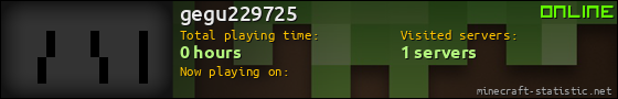 gegu229725 userbar 560x90