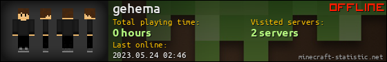 gehema userbar 560x90