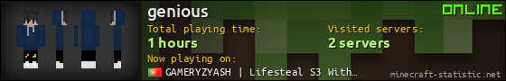 genious userbar 560x90