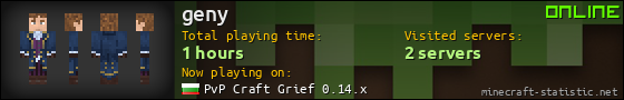 geny userbar 560x90