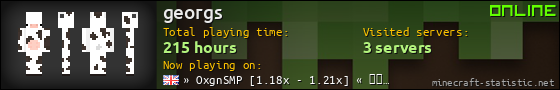 georgs userbar 560x90