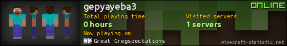 gepyayeba3 userbar 560x90