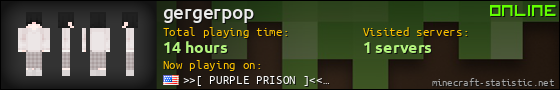 gergerpop userbar 560x90