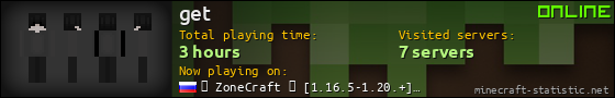 get userbar 560x90