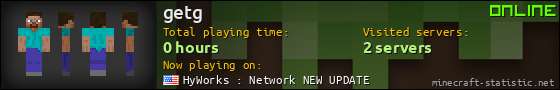 getg userbar 560x90
