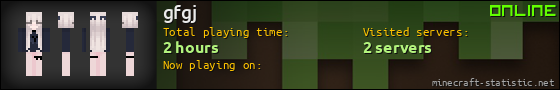 gfgj userbar 560x90