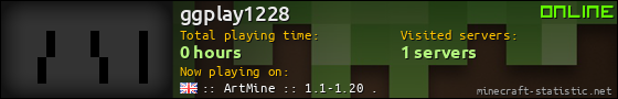 ggplay1228 userbar 560x90