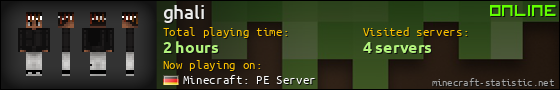 ghali userbar 560x90