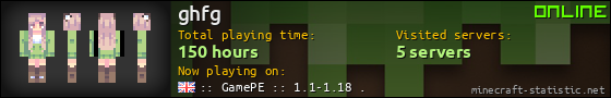 ghfg userbar 560x90