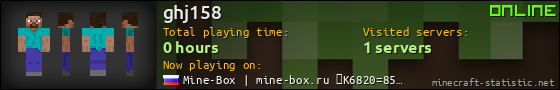 ghj158 userbar 560x90