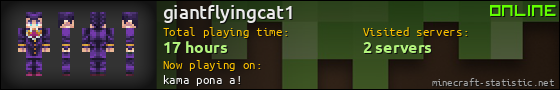 giantflyingcat1 userbar 560x90