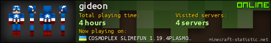 gideon userbar 560x90