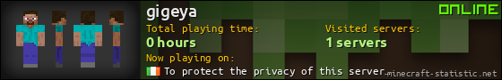 gigeya userbar 560x90