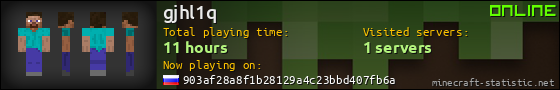 gjhl1q userbar 560x90