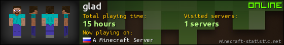 glad userbar 560x90
