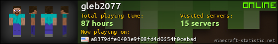 gleb2077 userbar 560x90