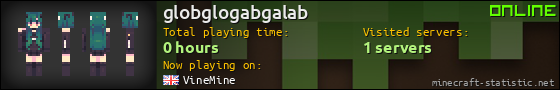 globglogabgalab userbar 560x90