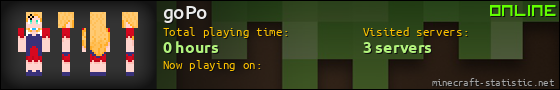 goPo userbar 560x90