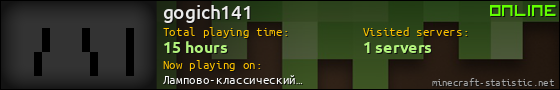 gogich141 userbar 560x90