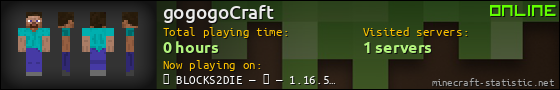 gogogoCraft userbar 560x90