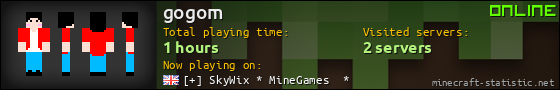 gogom userbar 560x90