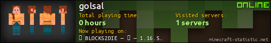 golsal userbar 560x90