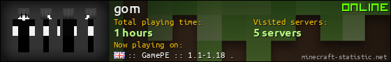 gom userbar 560x90