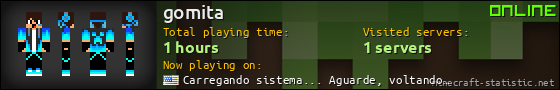 gomita userbar 560x90