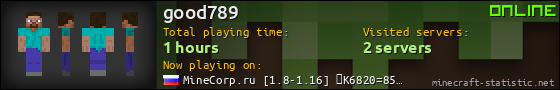 good789 userbar 560x90